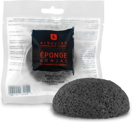 Erborian Konjac Sponge Σφουγγάρια Konjac Καθαρισμού Προσώπου