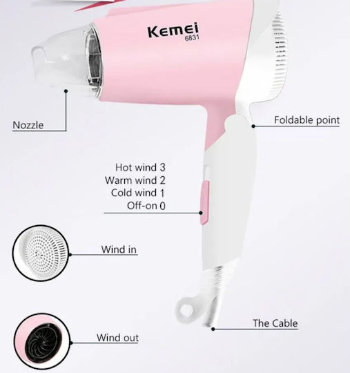 Kemei Πιστολάκι Μαλλιών Ταξιδίου 1600W KM-6831