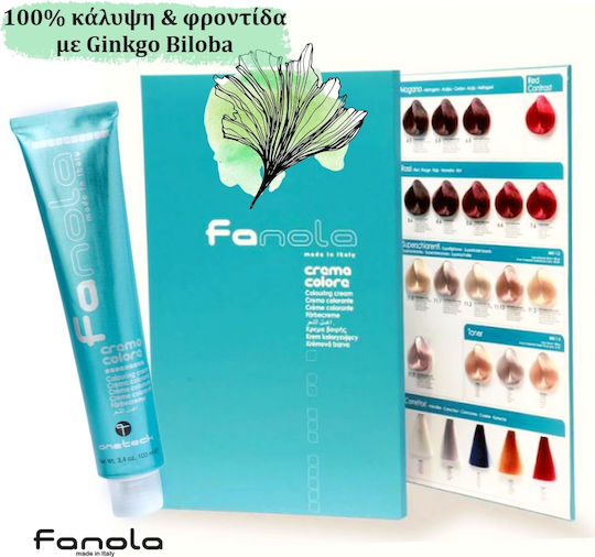 Fanola Colouring Cream Hair Dye Red 100ml