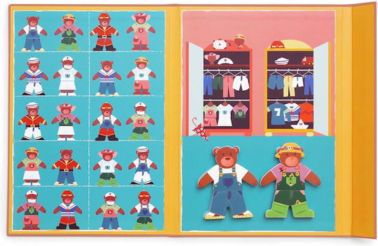 Scratch Europe EduLogic Mix Match Ντύσε το Αρκουδάκι Educational Game Knowledge for 4+ years old Years Old