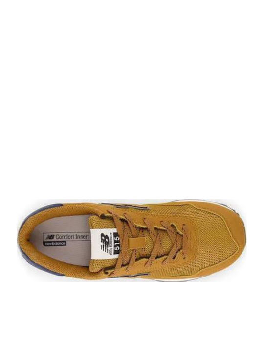 515 Παιδικά Sneakers Καφέ