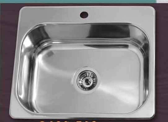 Gloria Pago Ένθετος Inox Σατινέ Μ43xΠ54.5cm Ασημί Gloria Pago Ένθετος Inox Σατινέ Μ43xΠ54.5cm Ασημί