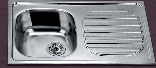 Gloria Arem Hotel I Ένθετος Inox Σατινέ Μ80xΠ48cm Ασημί