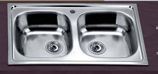 Gloria Arco Hotel II 20-6100 Drop-In Мивка Inox Сатен Ш80xД50см Сребрист