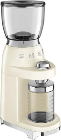 Smeg Electric Coffee Grinder 150W for 350gr Beans and 30 Grind Levels Beige