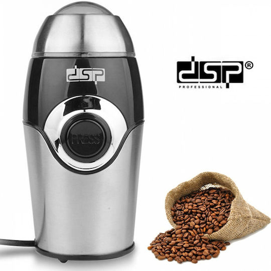 DSP Ηλεκτρικός Μύλος Καφέ 200W με Χωρητικότητα 50gr Ασημί