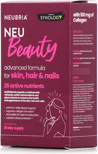 Neubria Neu Beauty Special Food Supplement 30 tabs