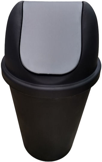Homeplast Classic Κάδος Απορριμμάτων Πλαστικός Μαύρος 50lt