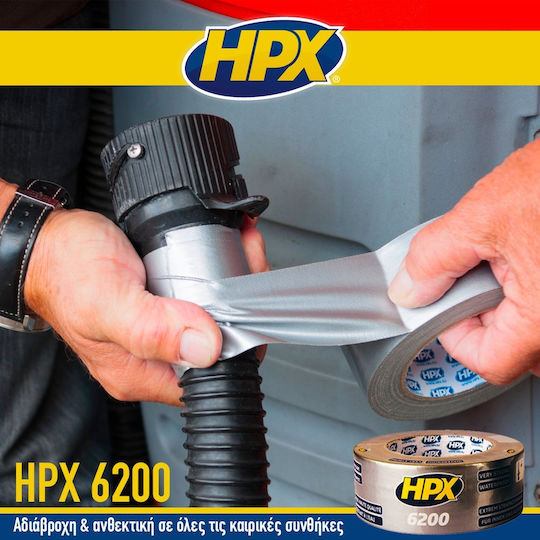 HPX Αυτοκόλλητη Υφασμάτινη Ταινία Κίτρινη 25mx48mm