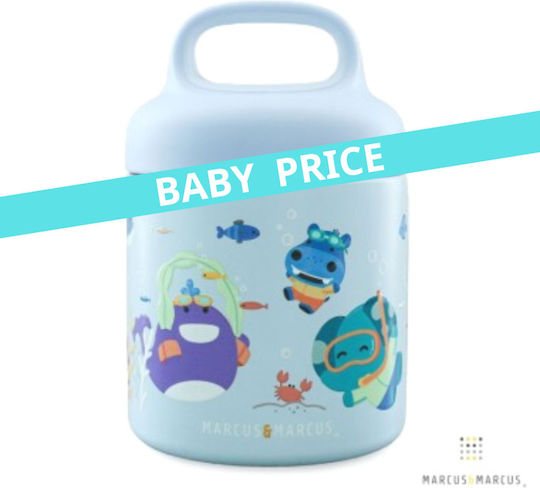 Marcus & Marcus Termos pentru Mâncare pentru Bebeluși 300ml