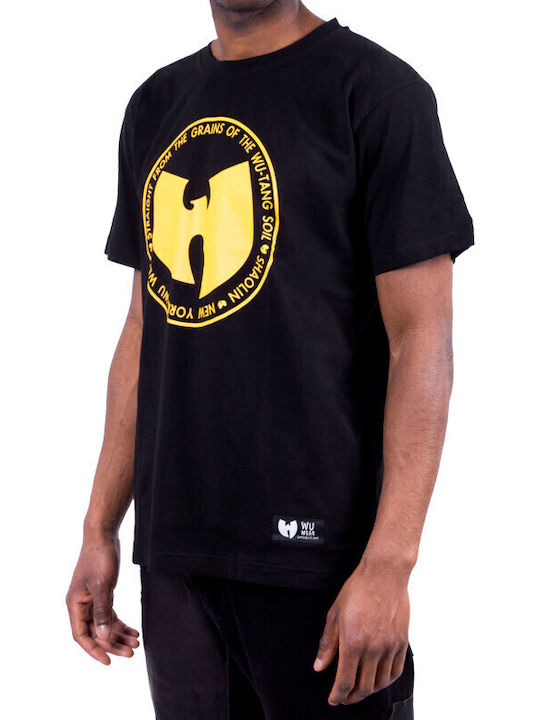 Wu Wear