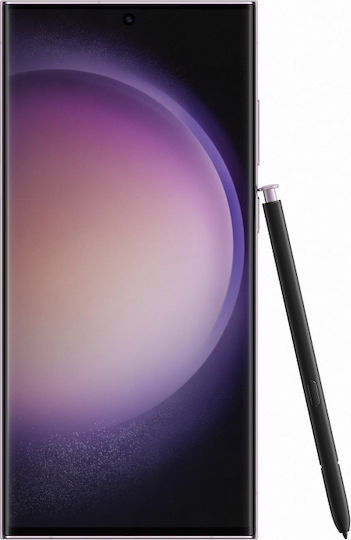 Samsung Galaxy S23 Ultra 5G Dual SIM (8GB/256GB) Lavender