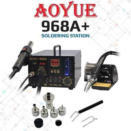 Aoyue 968A+ Σταθμός Κόλλησης Ρεύματος 70W με Ρύθμιση Θερμοκρασίας