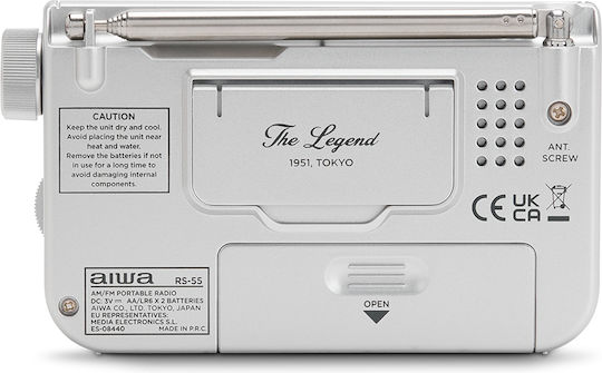 Aiwa RS-55 Ραδιοφωνάκι Μπαταρίας Ασημί