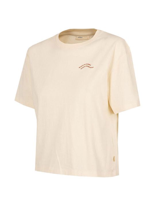 Outhorn Women's Athletic Oversized T-shirt Beige