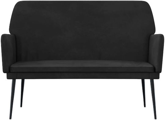 Two-Seater Velvet Couch Black 108x79x79 cm