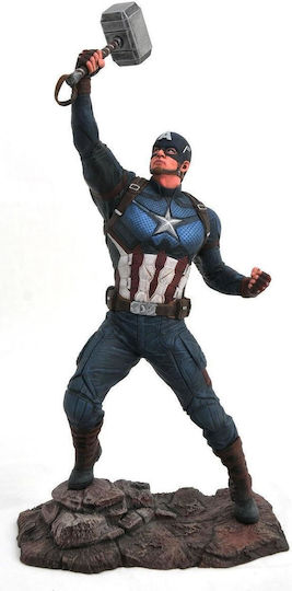 Diamond Select Toys Marvel: Captain America Avengers 4 Endgame Figure 23cm