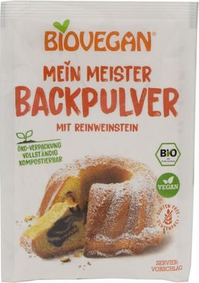 Biovegan Organic Baking Powder Με Ταπιόκα Gluten Free (3x 17gr ) 51gr