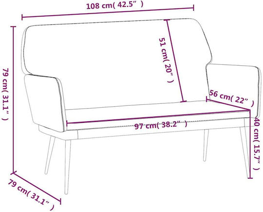 Canapea Cu Două Locuri Din Catifea Crem 108x79x79cm