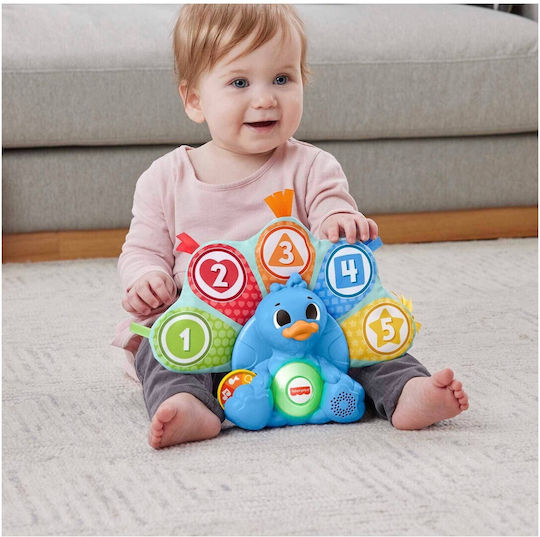 Fisher Price Animal Peacock with Sounds for 9++ Months