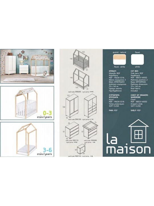 Casababy Leagăn La Maison Alb Natural