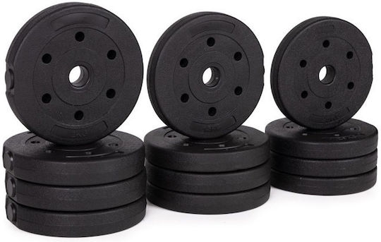 ModernHome Dumbbell Set with Bar 20kg