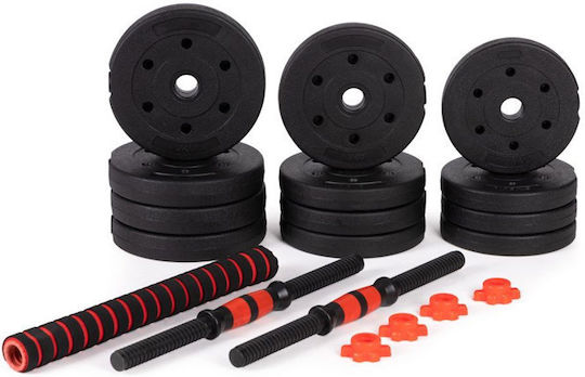 ModernHome Dumbbell Set with Bar 20kg