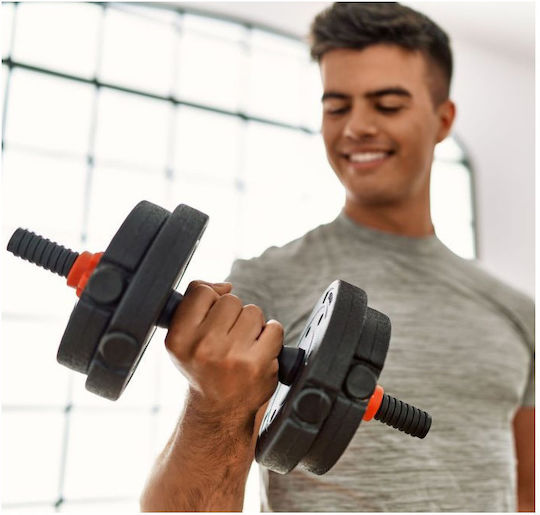 ModernHome Dumbbell Set with Bar 20kg