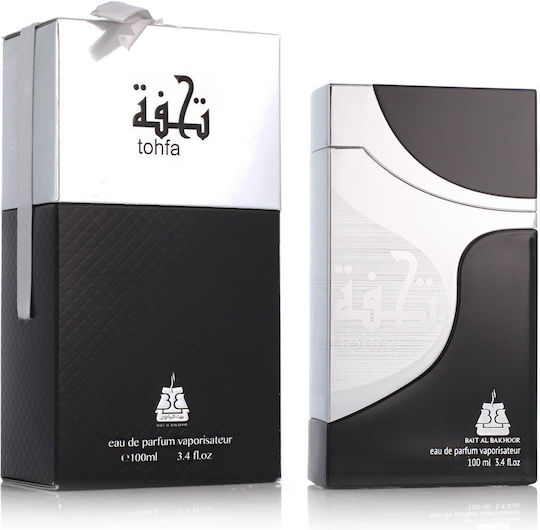 Afnan Tohfa Black Eau de Parfum 100ml