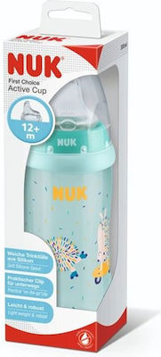 Nuk First Choice Active Cup Educational Sippy Cup Silicone Green Hedgehog for 12m+m+ 300ml