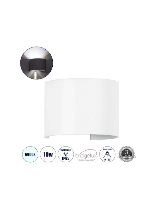 GloboStar Axis-R Wall-Mounted Outdoor Lighting Ceiling Lamp IP65 10W with Cool White Light Double Beam 10x10x10cm