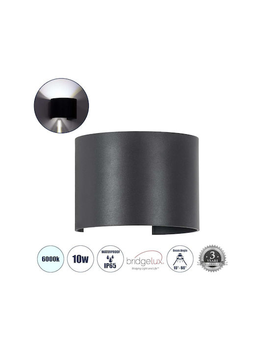 GloboStar Axis-R Waterproof Wall-Mounted Outdoor Ceiling Light IP65 with Integrated LED Gray