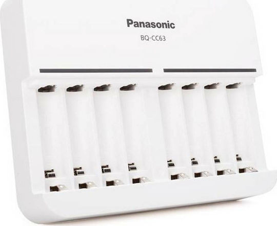 Panasonic Eneloop 8 Slots BQ-CC63 Charger 8 Batteries Ni-MH Size AA/AAA in White color