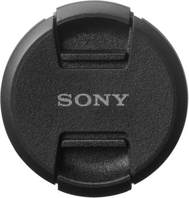 Sony ALC-F82S Capac Obiectiv