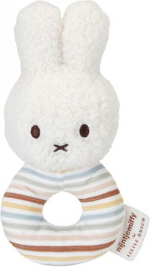 Little Dutch Baby Gift Set Miffy Vintage Sunny Stripes 3pcs