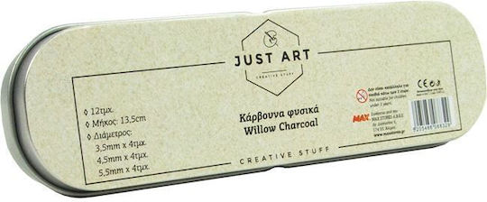 Just Art Κάρβουνο Ζωγραφικής 12τμχ