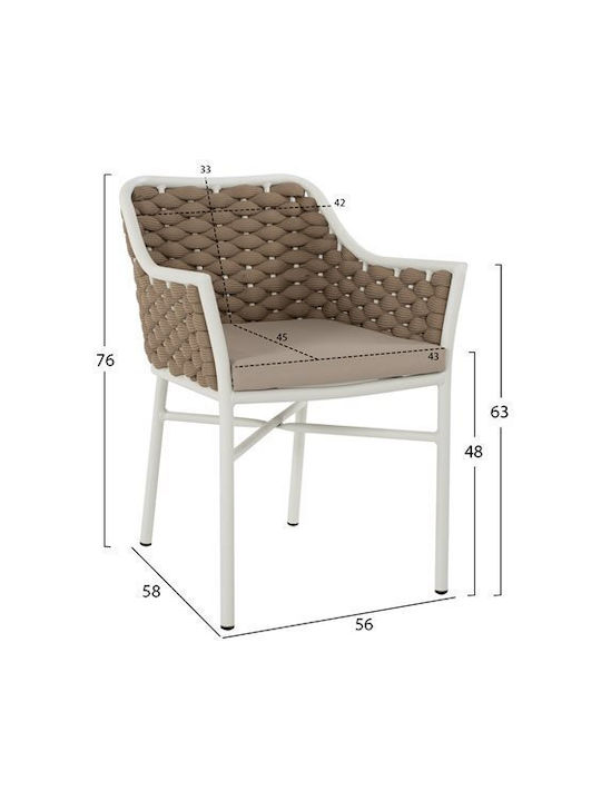 Кресло За Градински Столове Алуминиев Chair Бяла 56x58x76см