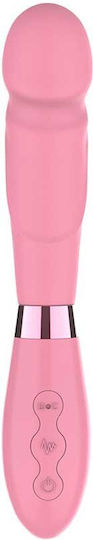 ToyJoy Pop Supreme Δονητής G-Spot Vibrator 21cm Ροζ