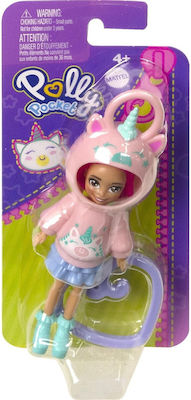 Mattel Miniature Toy Unicorn Polly Pocket Hoodie Buddy - Unicorn Doll 7.6cm.