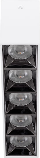 GloboStar Luminar Superior Σποτ με 5 Φώτα και με Ντουί GU10 σε Λευκό Χρώμα