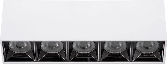 GloboStar Luminar Superior Σποτ με 5 Φώτα και με Ντουί GU10 σε Λευκό Χρώμα