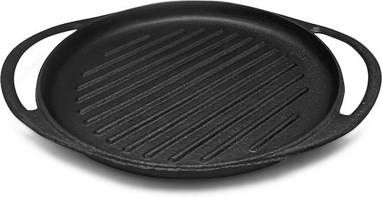 Muhler Tika Non-Stick Baking Plate Cast Iron 31.8x25.5x2.5cm