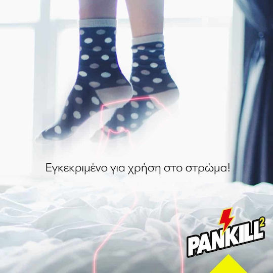Kwizda Pankill 0.2CS Spray Insecticid pentru Gândaci / Țânțari / Muște 500ml