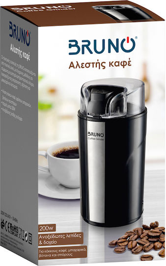 Bruno Electric Coffee Grinder 200W for 75gr Beans Black