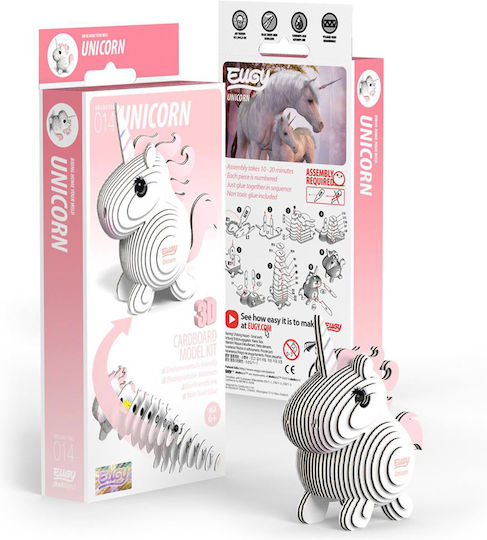 Eugy Paper Construction Toy Unicorn for Children 6+ years old+ Years