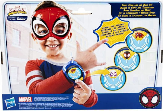 Фигура за Действие Spidey & His Amazing Friends Comm-Link & Mask Spider-Man за 3+ Години