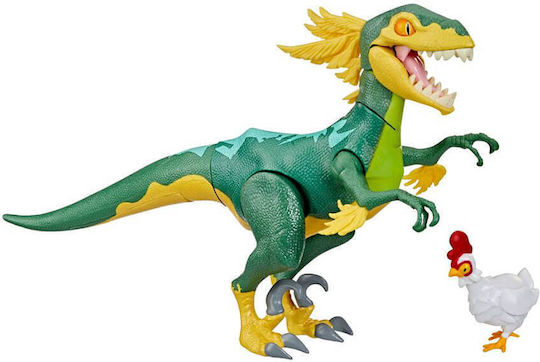 Action Figure Raptor Fortnite for 8+ Years 15cm.