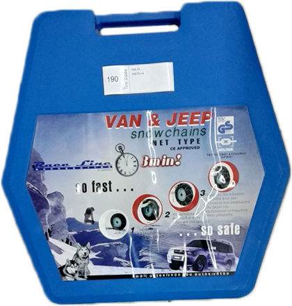 Americat RV190 Race Line Αντιολισθητικές Αλυσίδες Πάχους 16mm Επιβατικού Αυτοκινήτου 2τμχ