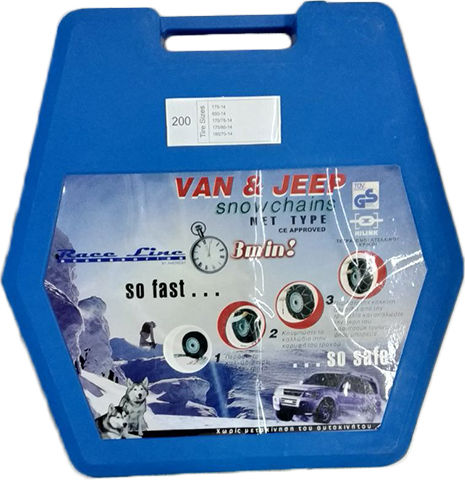 Americat RV200 Race Line Anti-slip Chains Thickness 16mm Passenger Car 2pcs