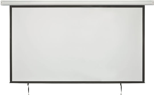 AvLink Elektrisch mit Bildlogo 16:9 221x123cm / 100"